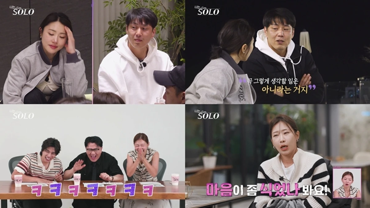 SBS Plus, ENA '나는 솔로'