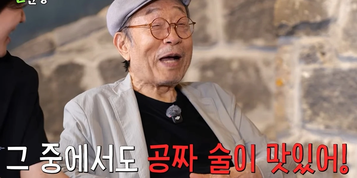 유튜브 웹예능 '짠한형 신동엽'