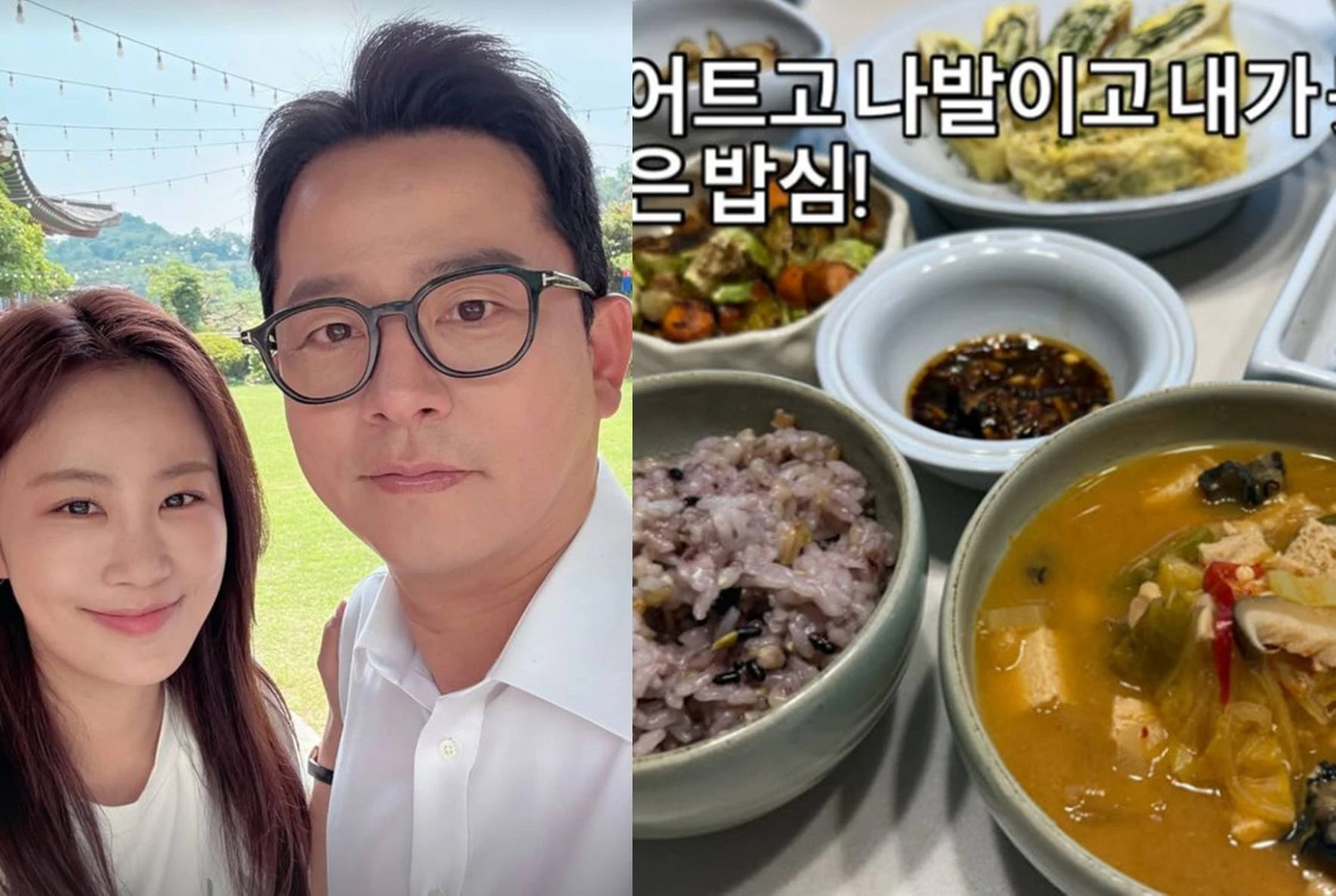 김지민 계정