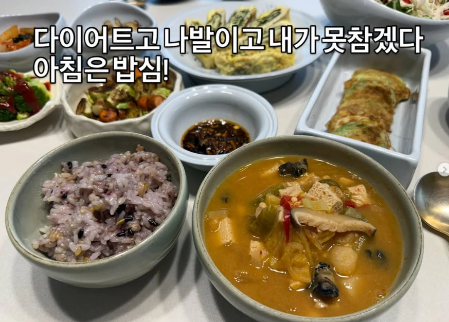 김지민 계정