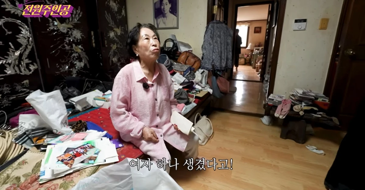 유튜브 채널 '전원주인공'