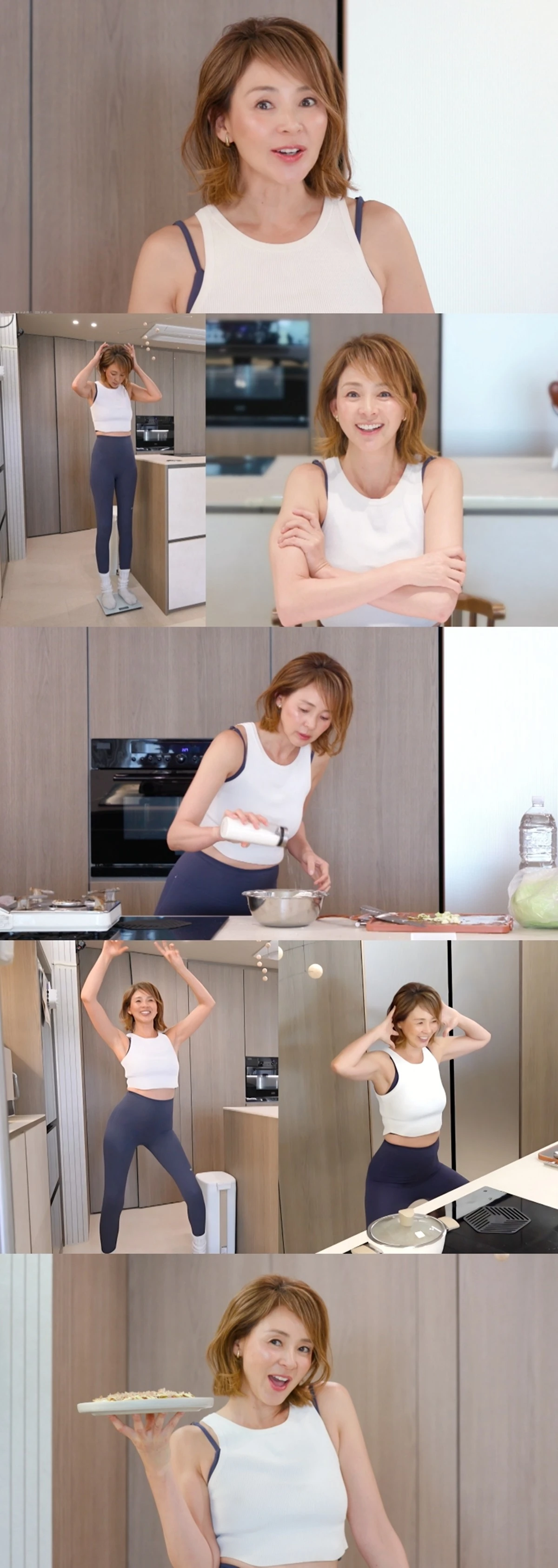 KBS 2TV '편스토랑'