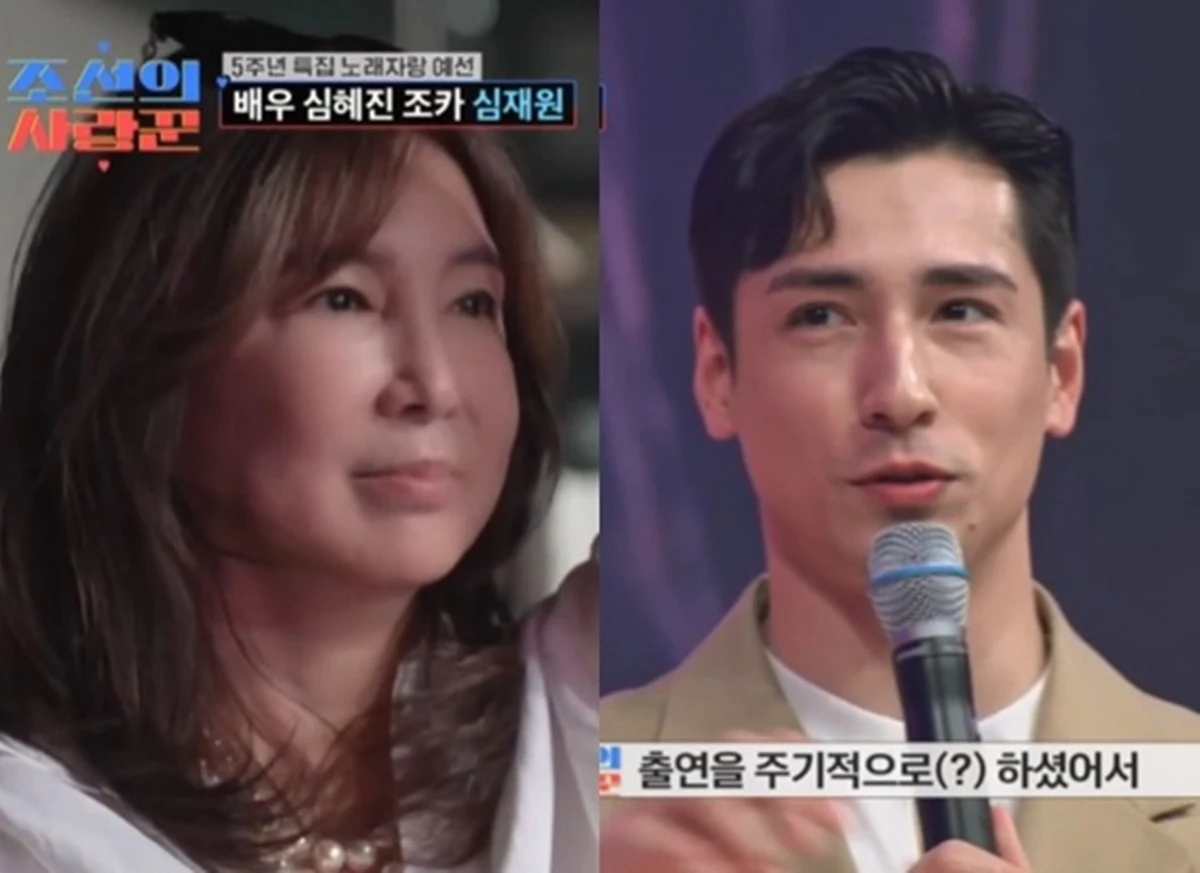 배우 심혜진, 심재원
