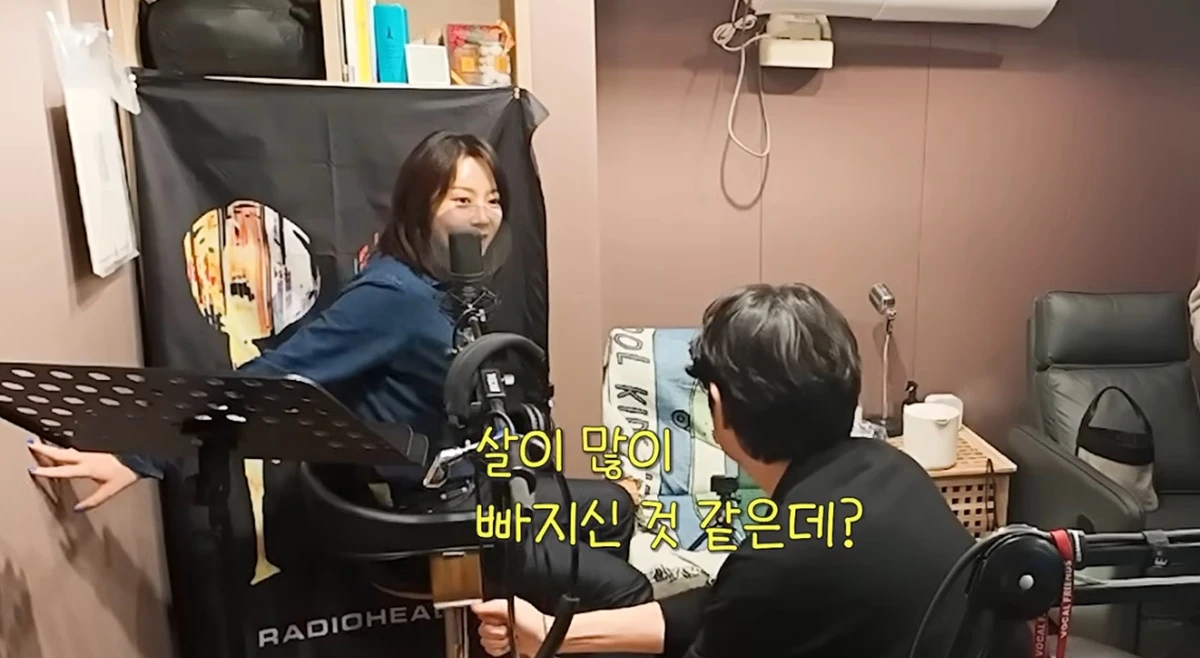 유튜브 채널 '황정음'