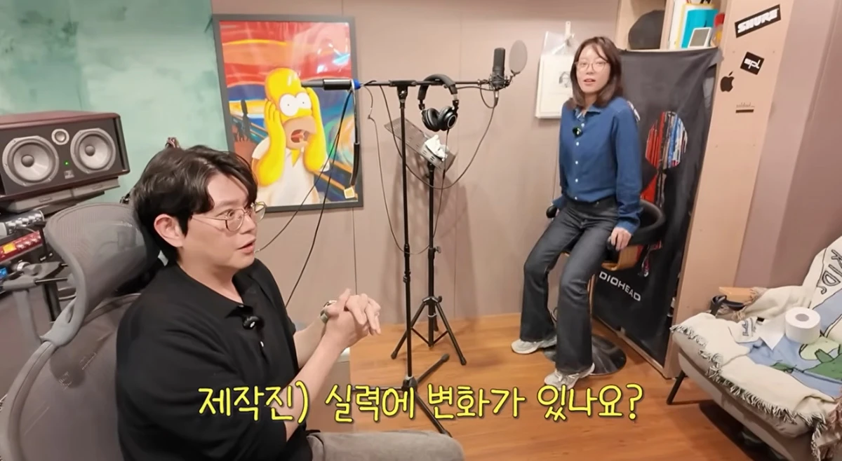 유튜브 채널 '황정음'