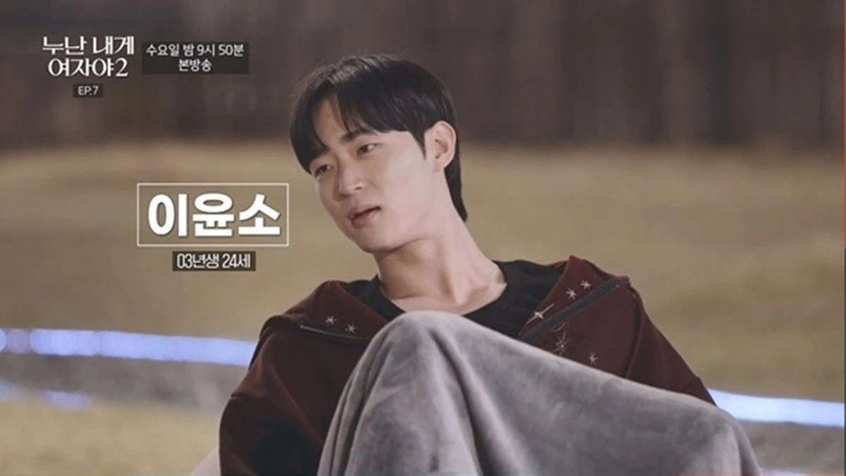 '누난 내게 여자야2'에서 누나와 연하남의 나이가 공개됐다. 시즌1의 띠동갑 쇼크를 뛰어넘는 최대 13살 나이 차가 밝혀지자 파장이 번졌다.