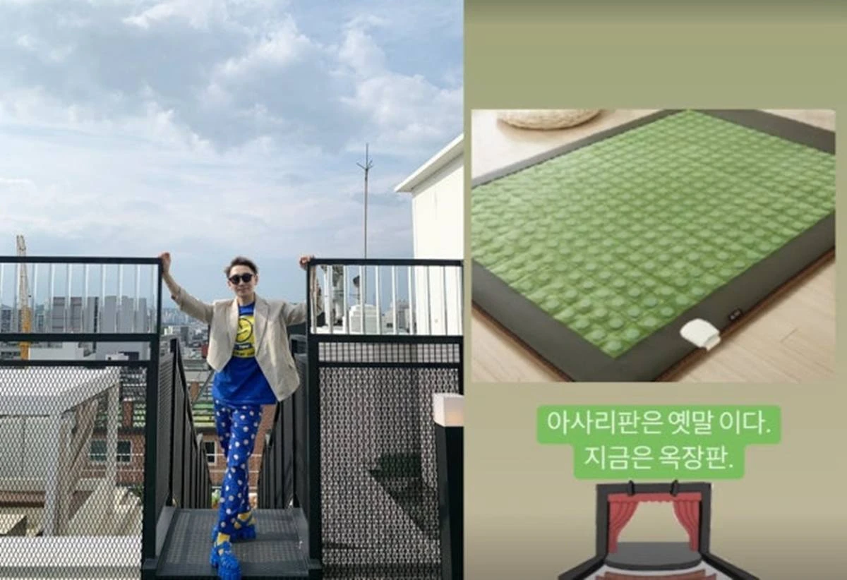 김호영 계정