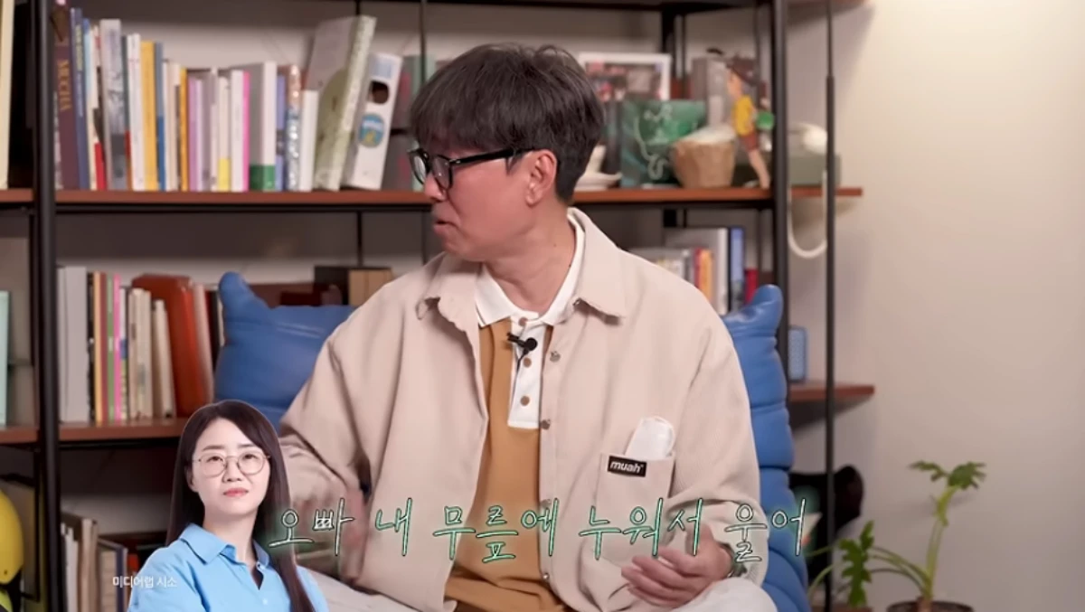 장항준.