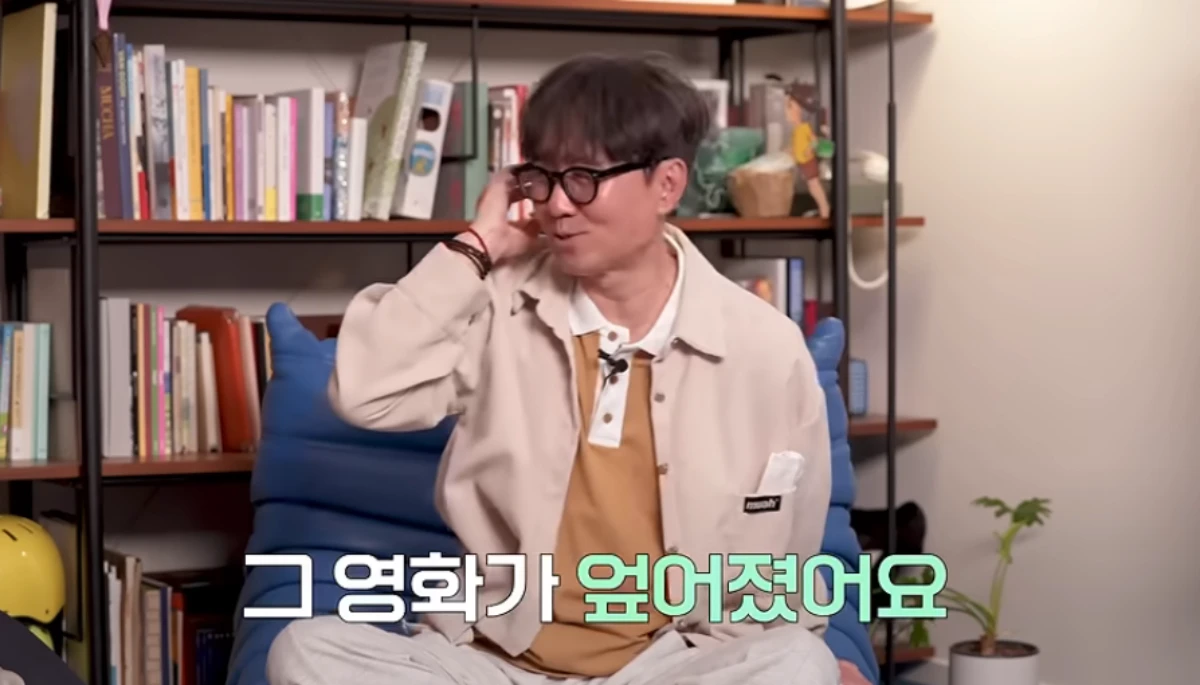 장항준.