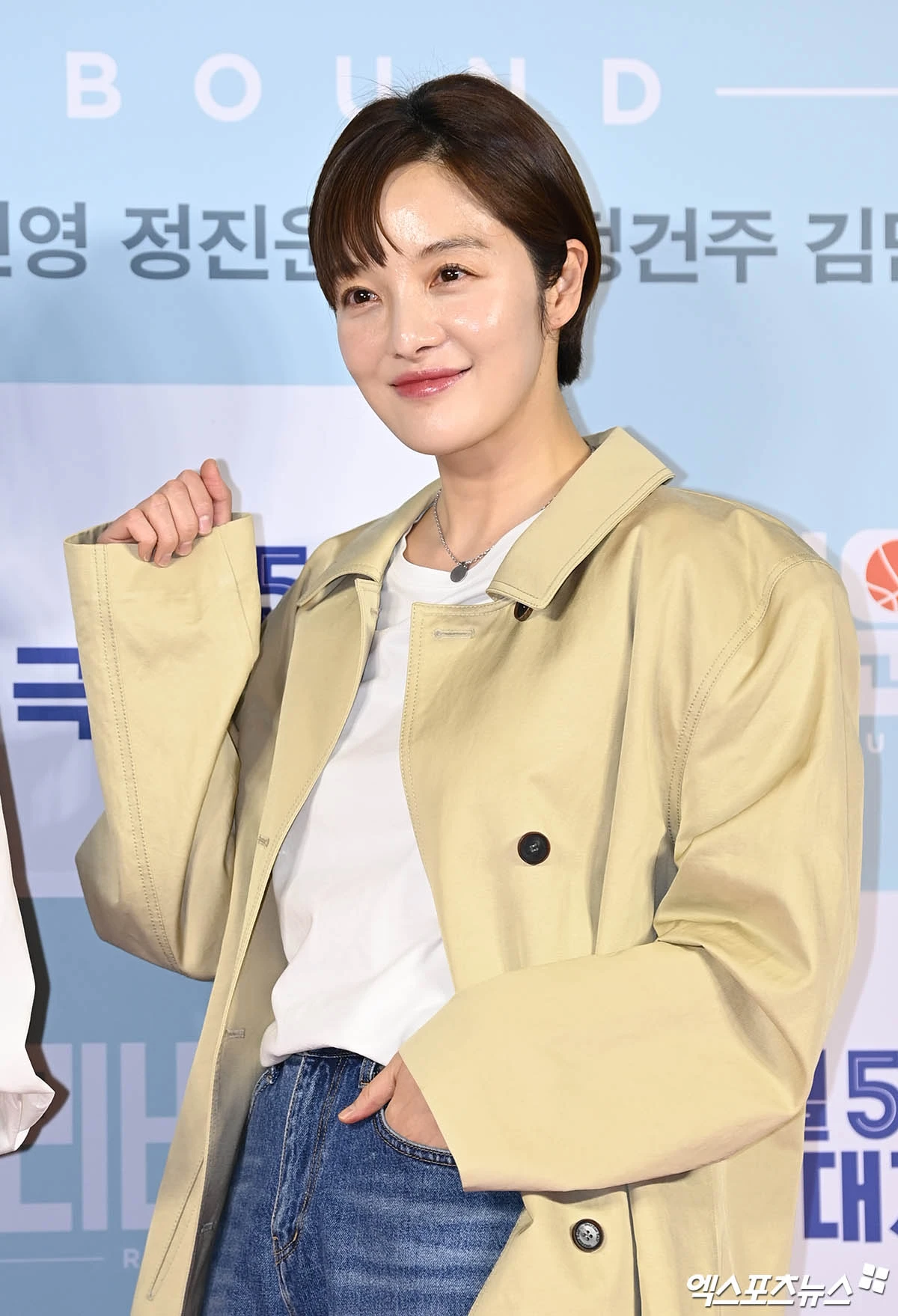 사진 = 엑스포츠뉴스 Db