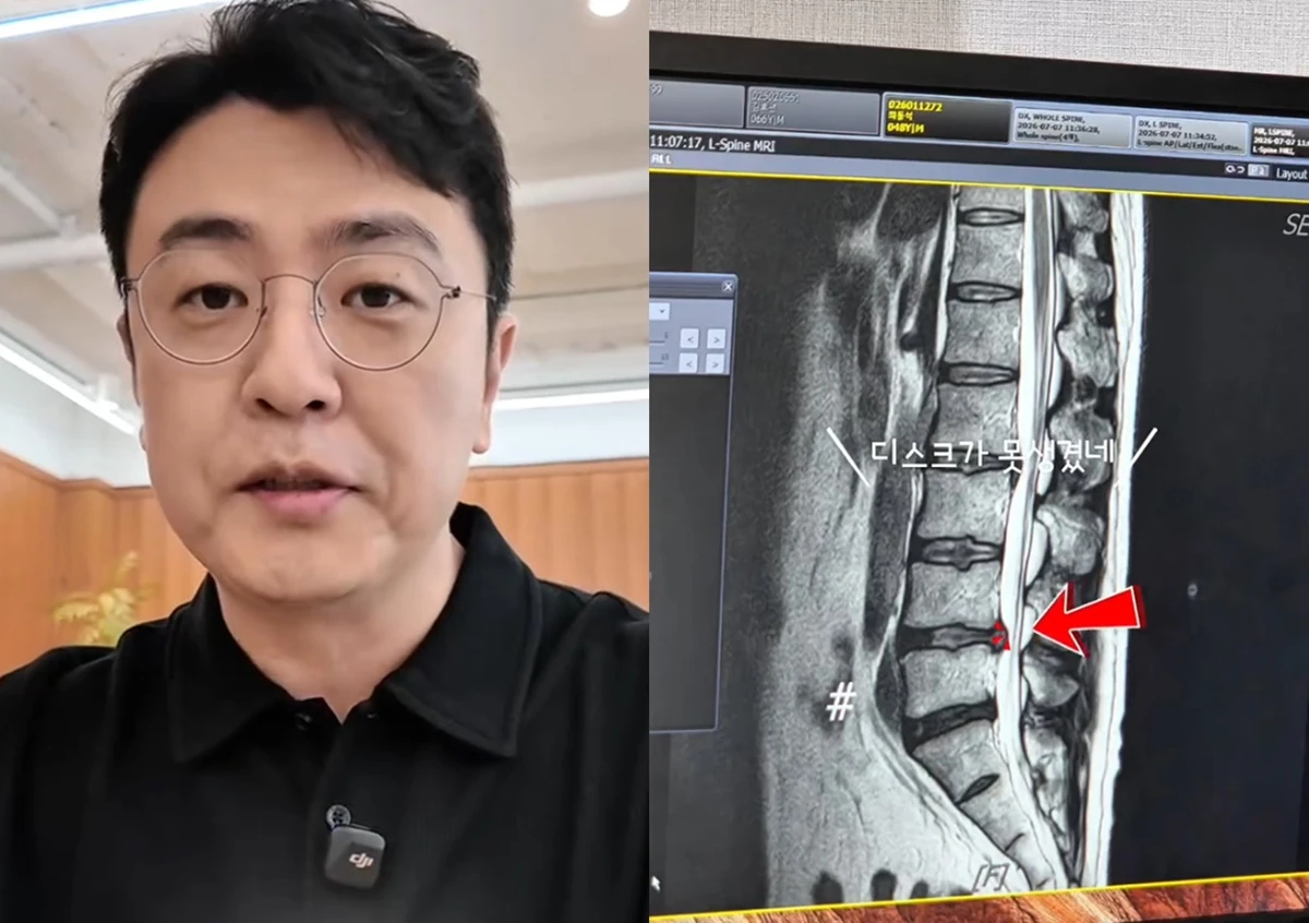 최동석 계정