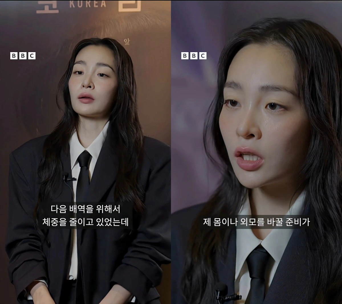 배우 김민하, BBC 인터뷰