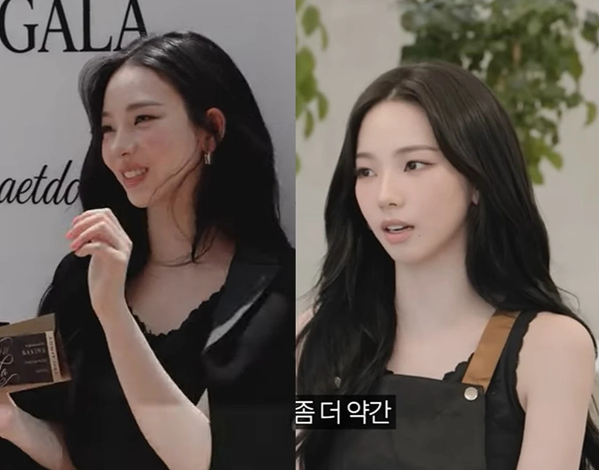 '채널십오야'.