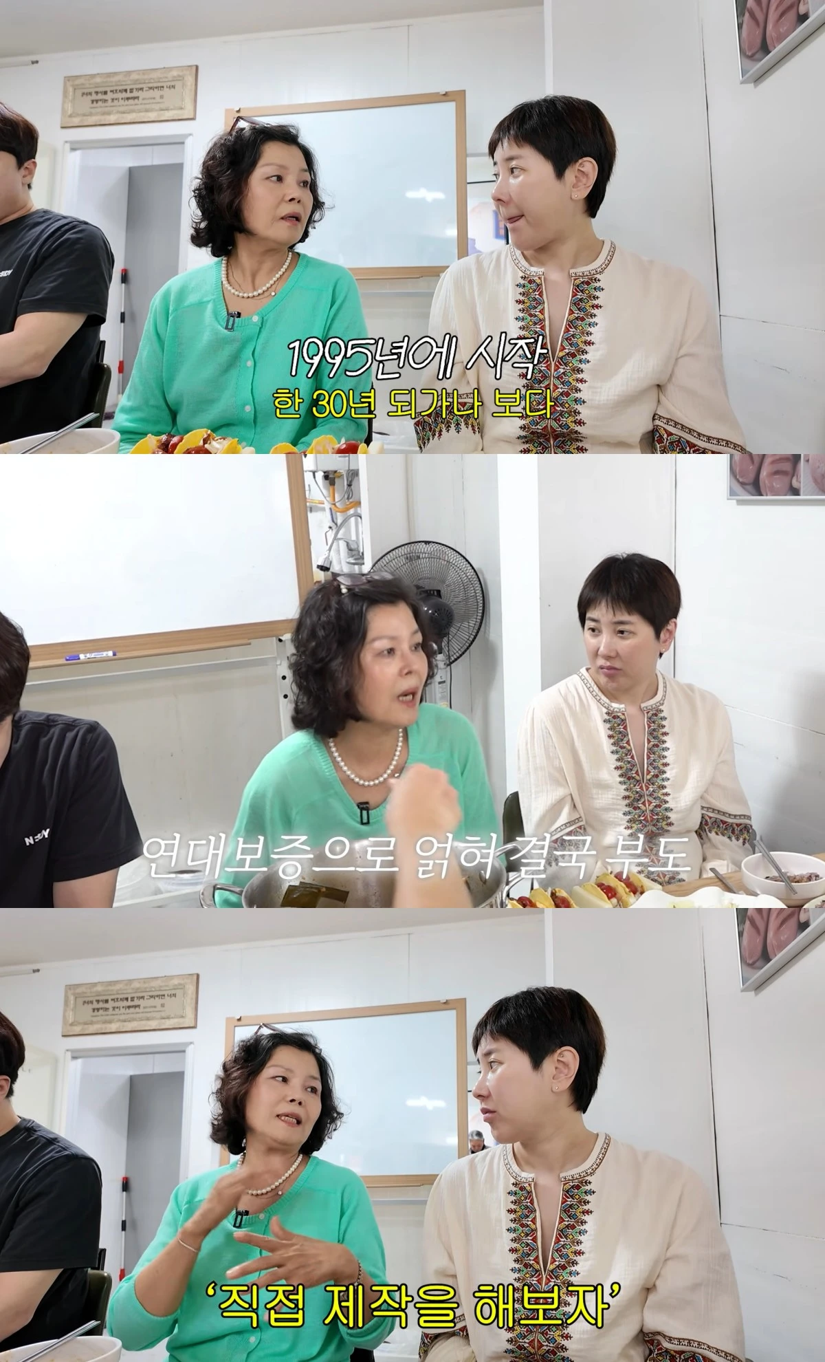 유튜브 채널 '개과천선 서인영' 캡처