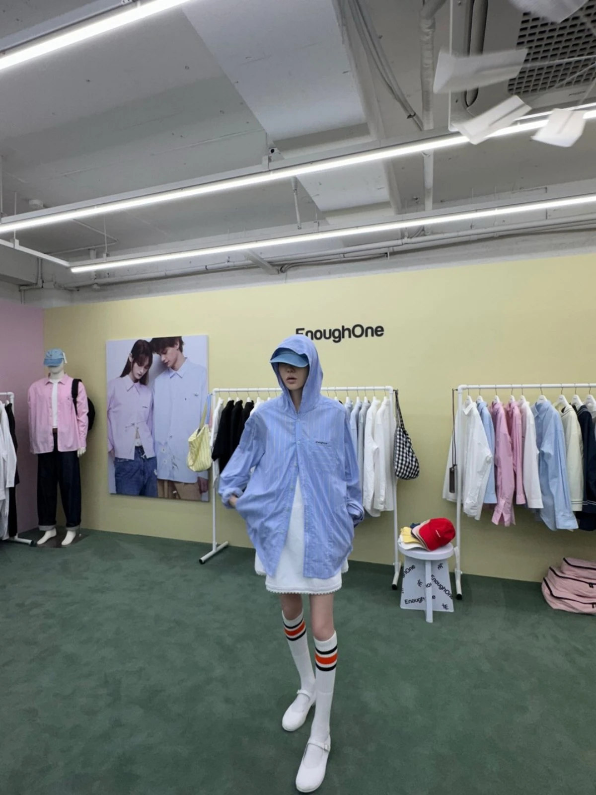 고현정 계정