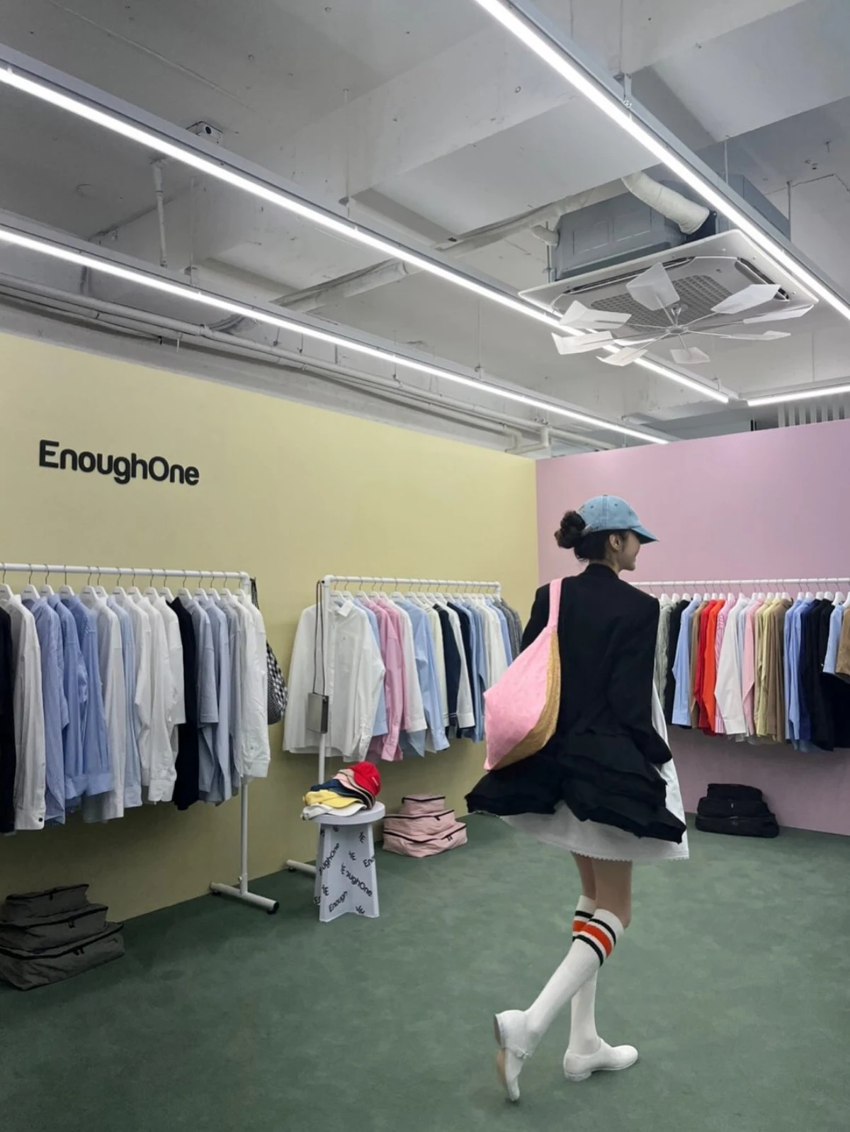 고현정 계정