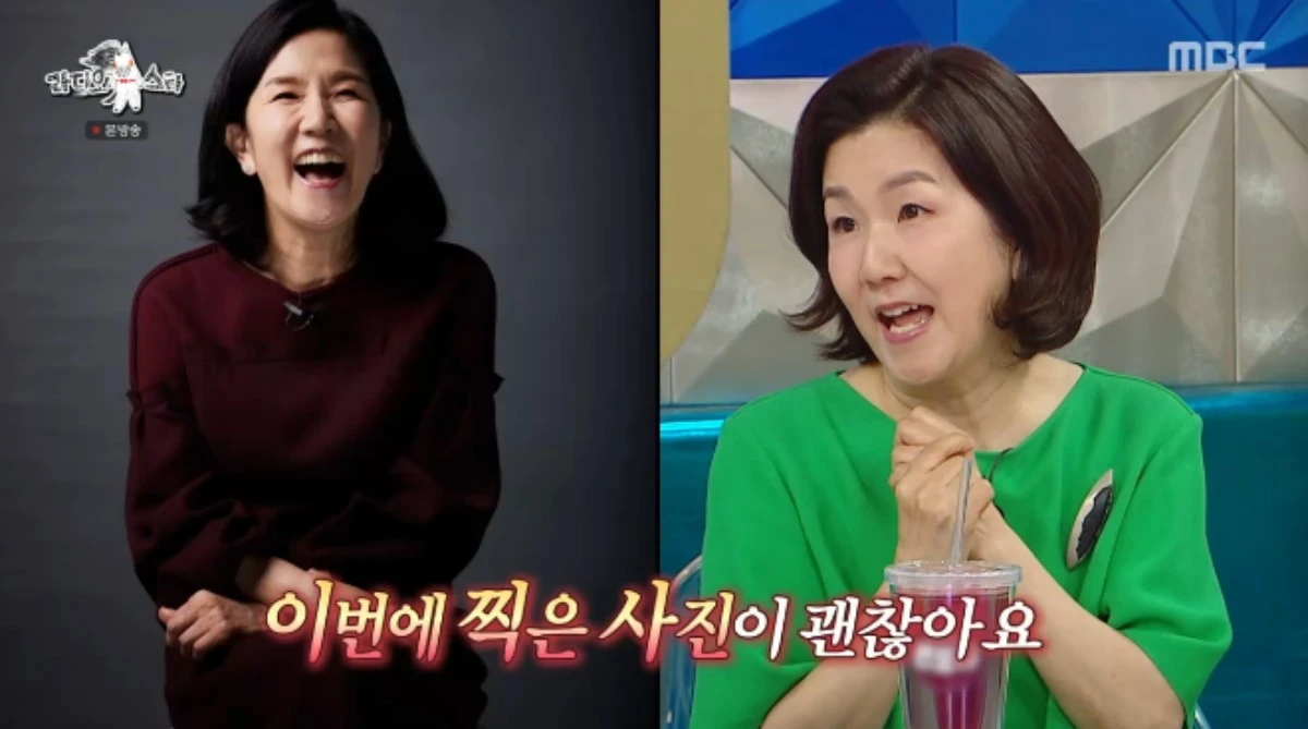 MBC 예능 프로그램 '라디오스타' 방송화면 캡처