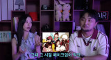 리센느 원이, '거제야호' 인기 덕 컴백 실토...원래 계획 없었다 솔직함에 유병재도 깜짝