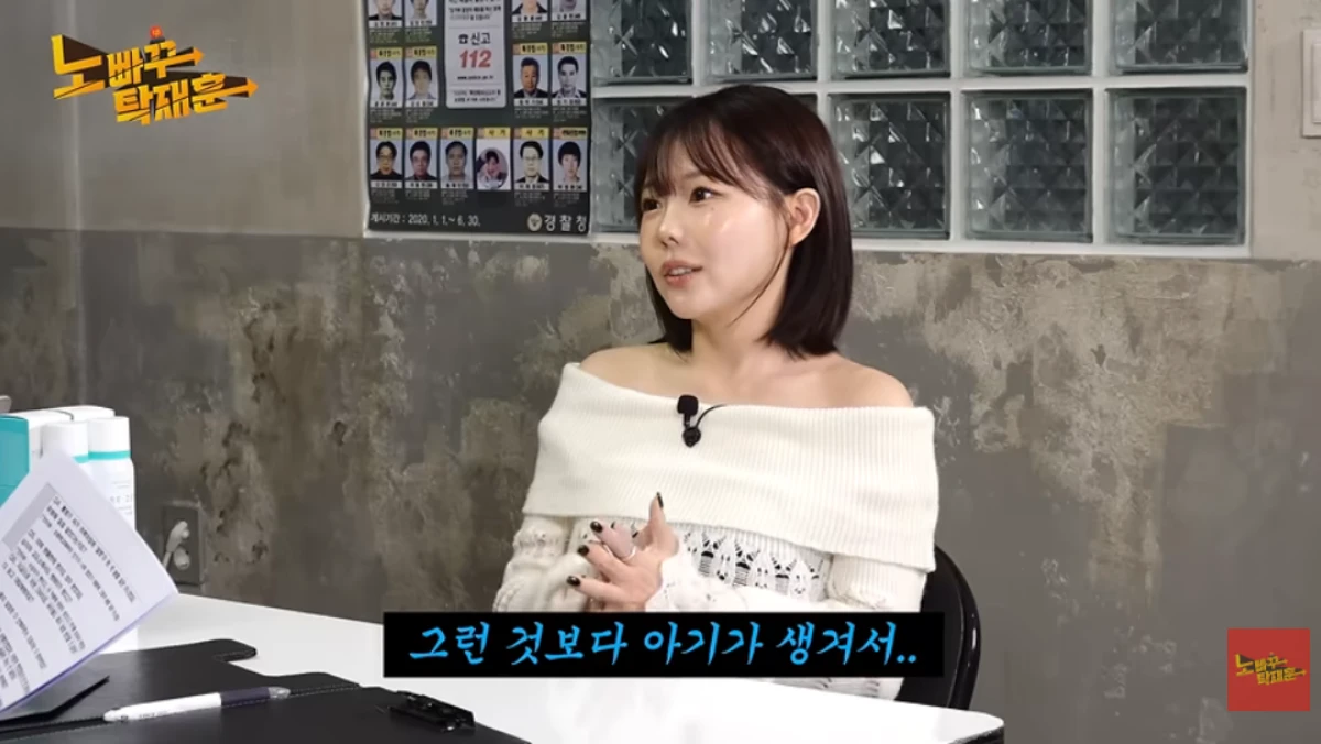 홍영기.