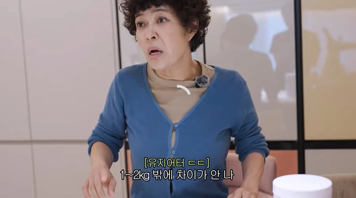 채널 '조회련: 조혜련'