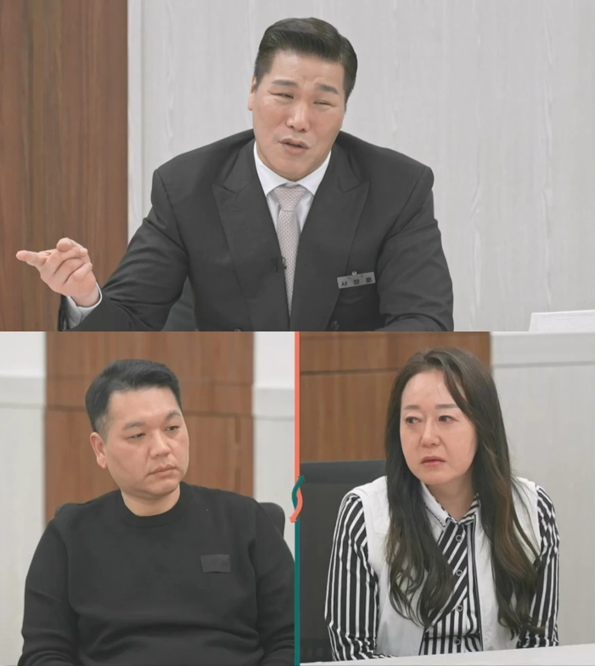 JTBC '이혼숙려캠프'