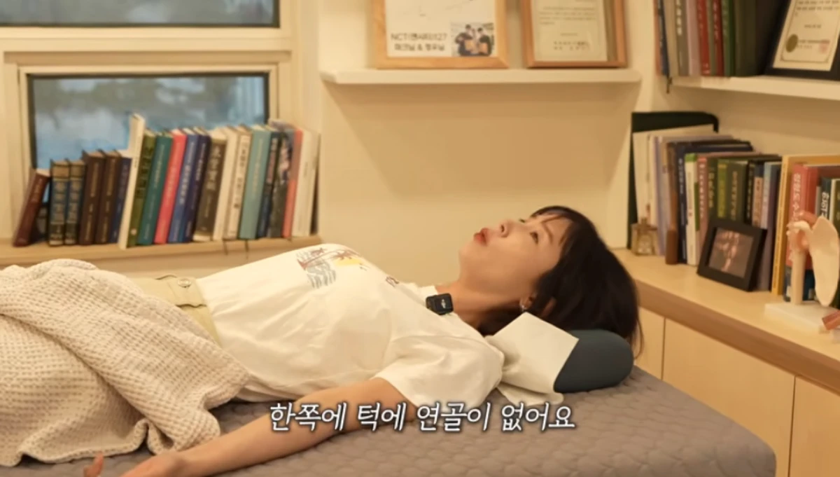 신지.