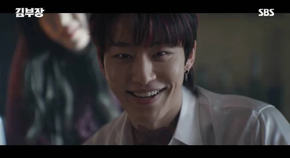 SBS 금토드라마 '김부장'