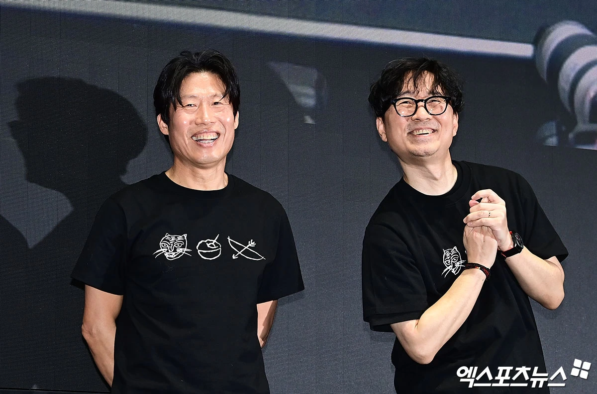 유해진 장항준, 엑스포츠뉴스DB