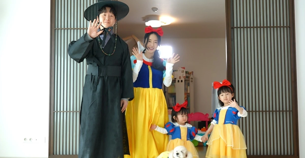 KBS 2TV '신상출시 편스토랑'