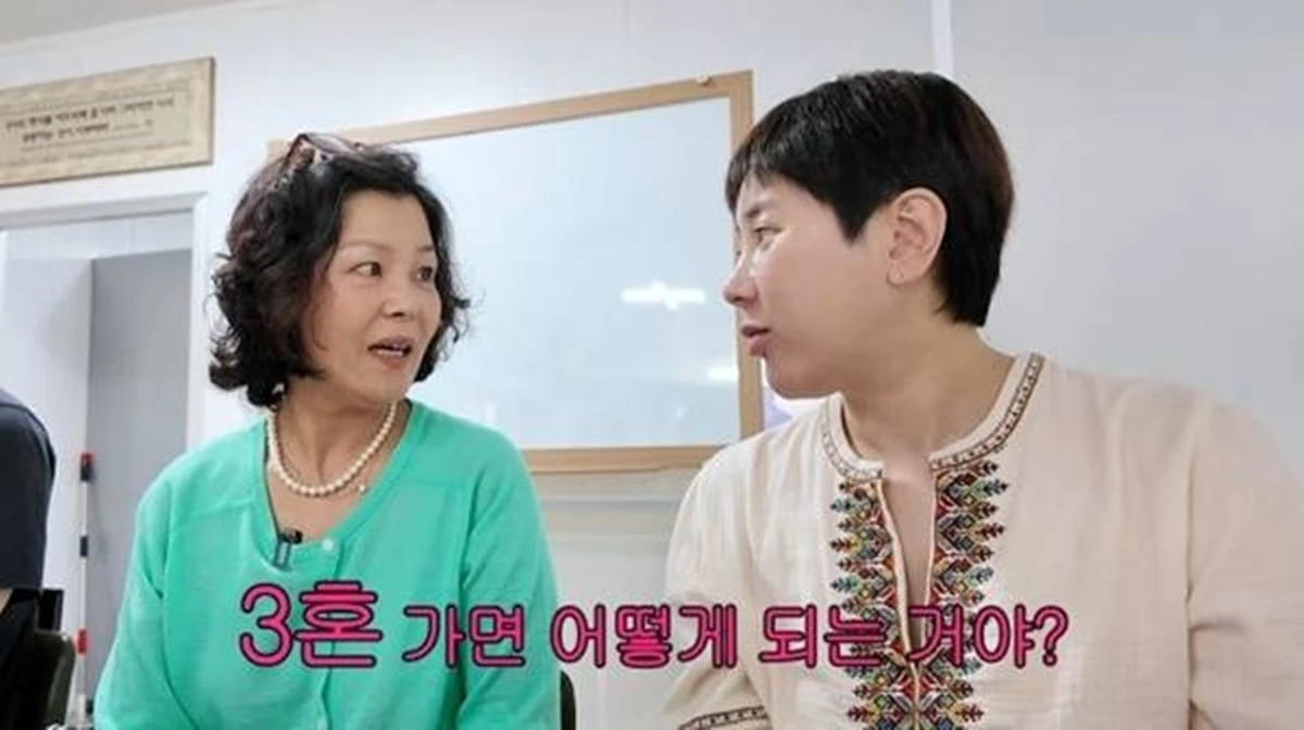 서인영 유튜브
