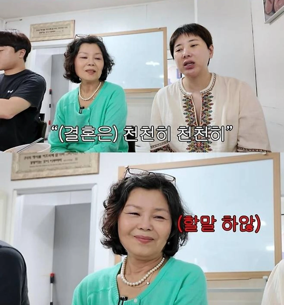 서인영 유튜브