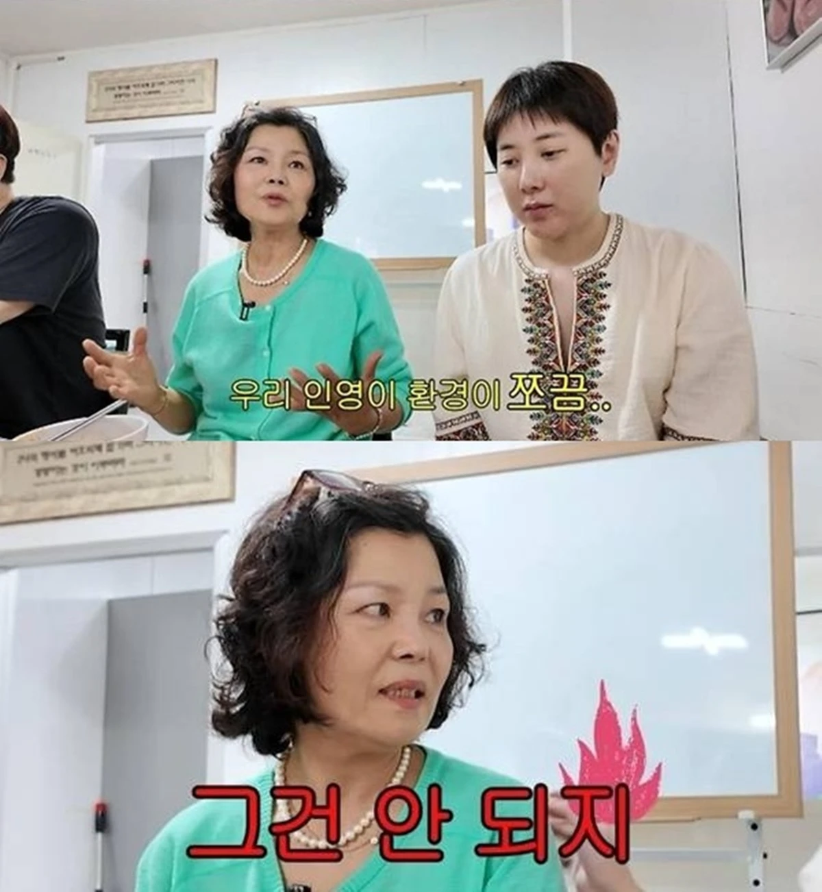 서인영 유튜브