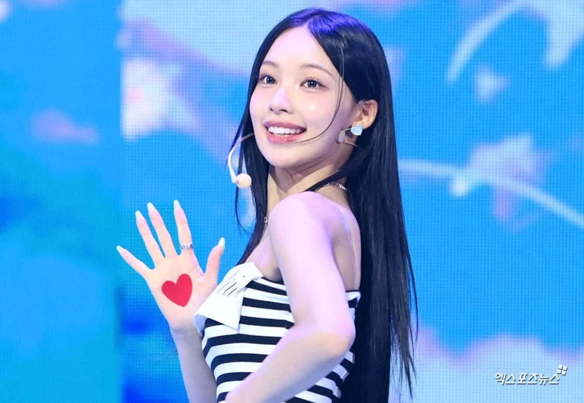 리센느 원이
