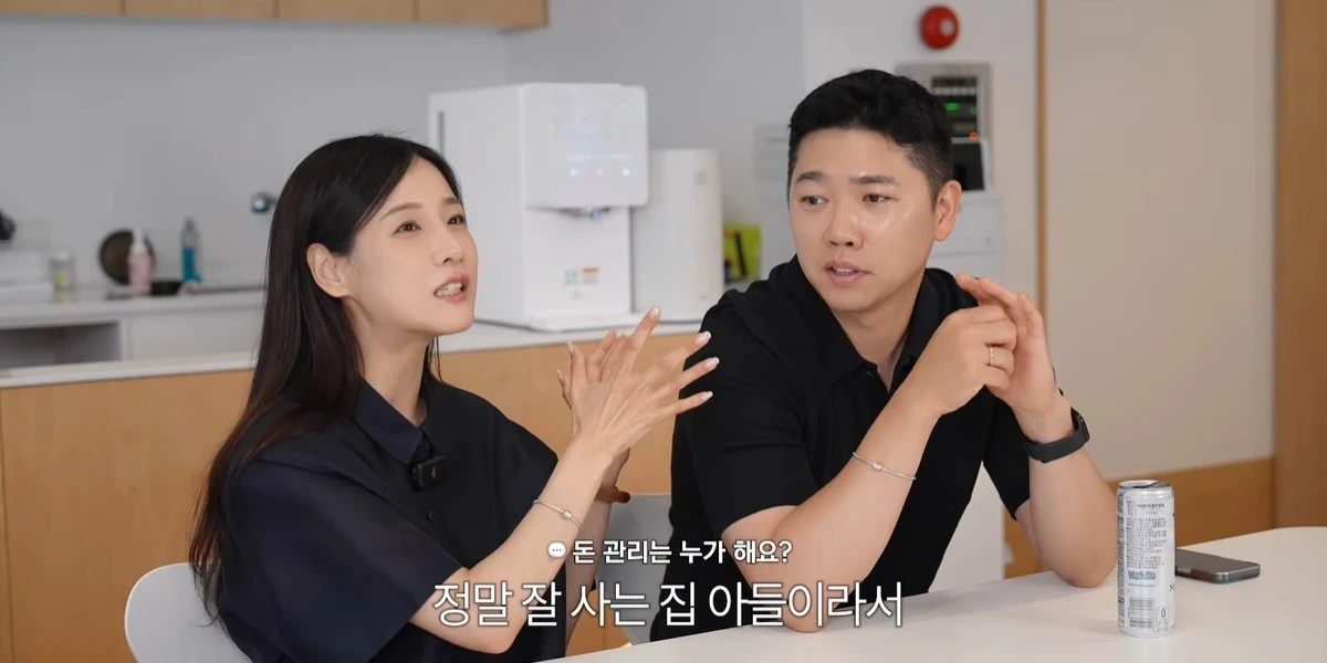 유튜브 '순수우유' 캡쳐