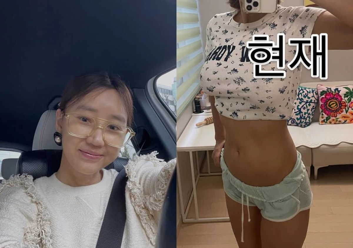 사진 = 윤현숙 SNS