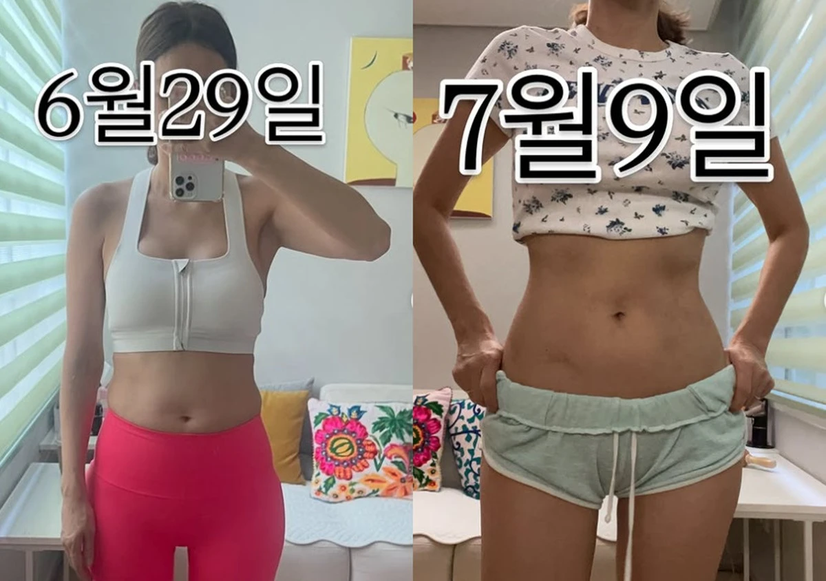 사진 = 윤현숙 SNS