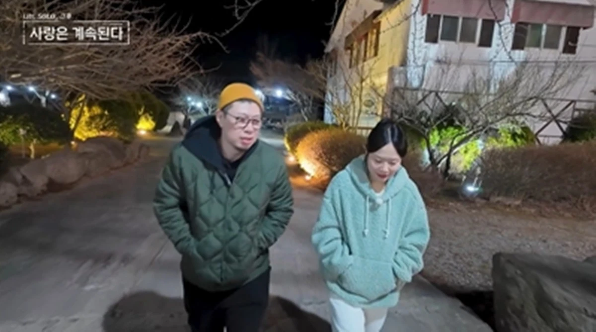 ENA·SBS Plus '나는 SOLO, 그 후 사랑은 계속된다'
