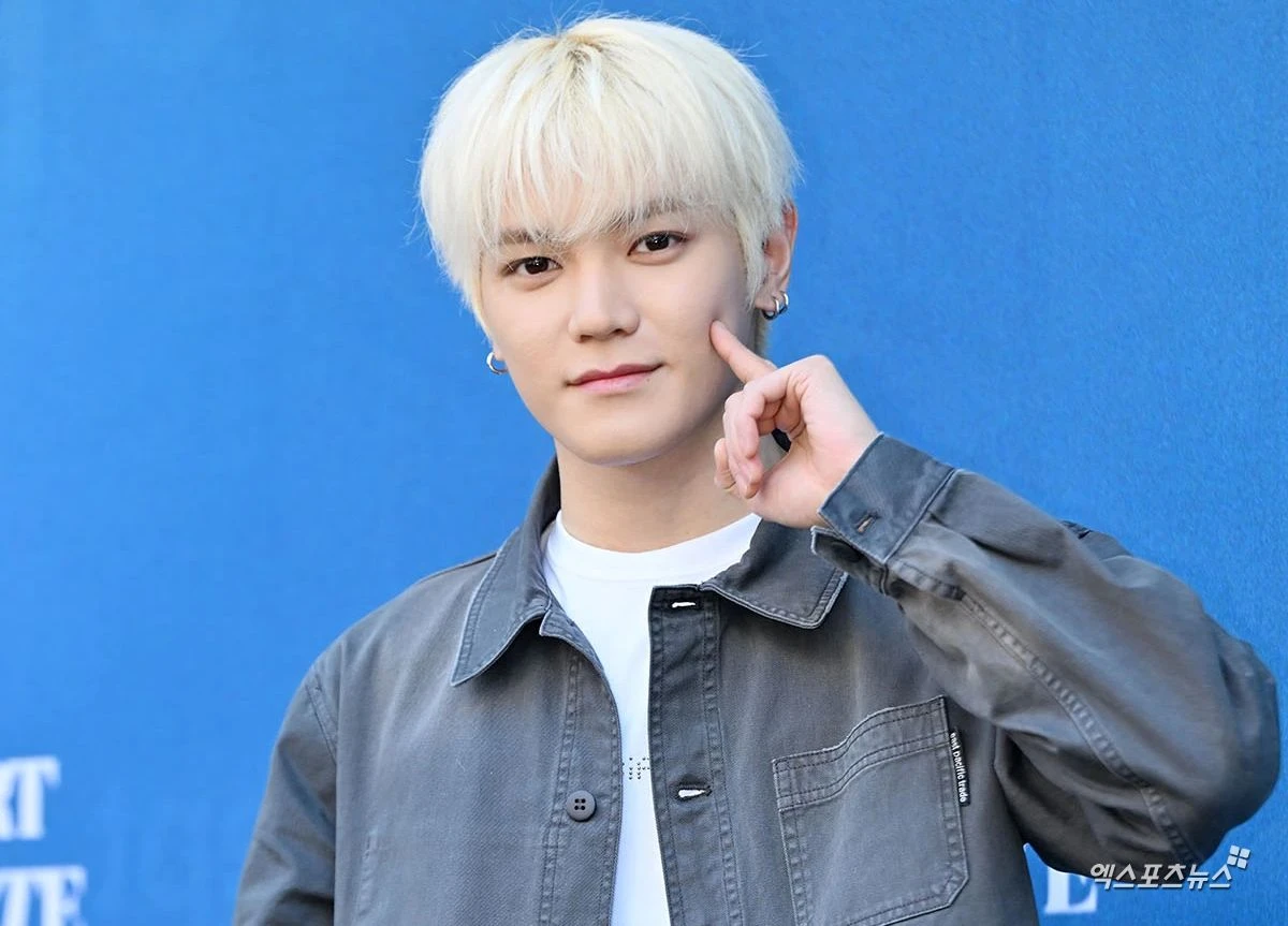 태용