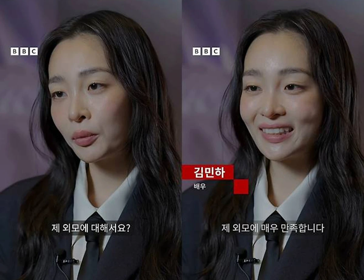'BBC News 코리아' 유튜브
