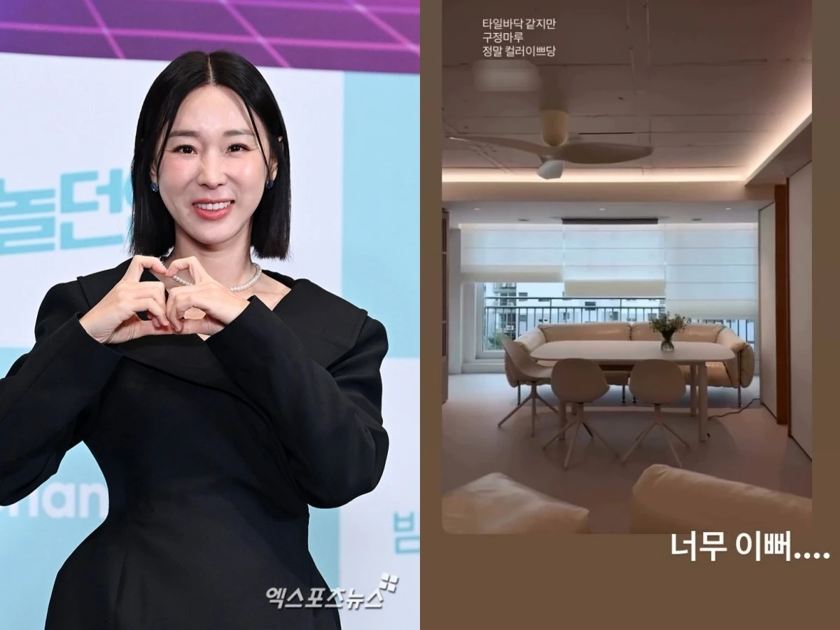 사진 = 엑스포츠뉴스 DB, 이지혜 계정
