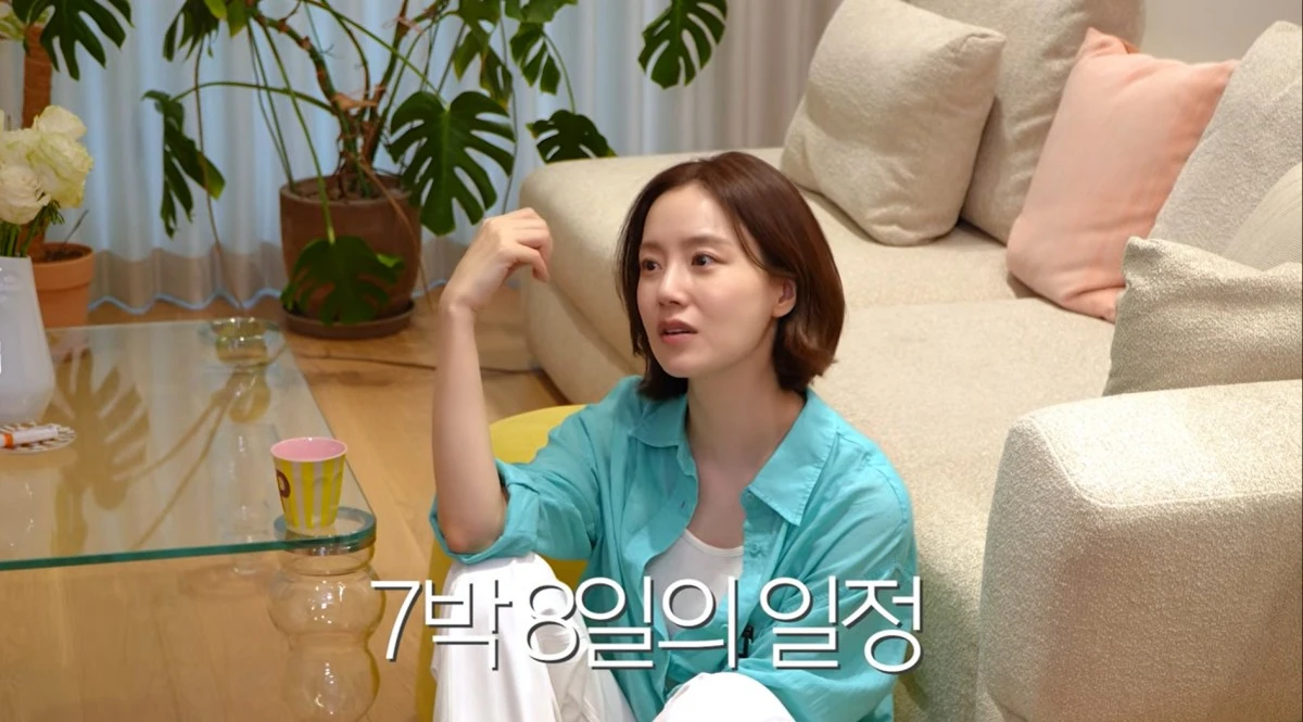 유튜브 채널 '문채원' 캡처