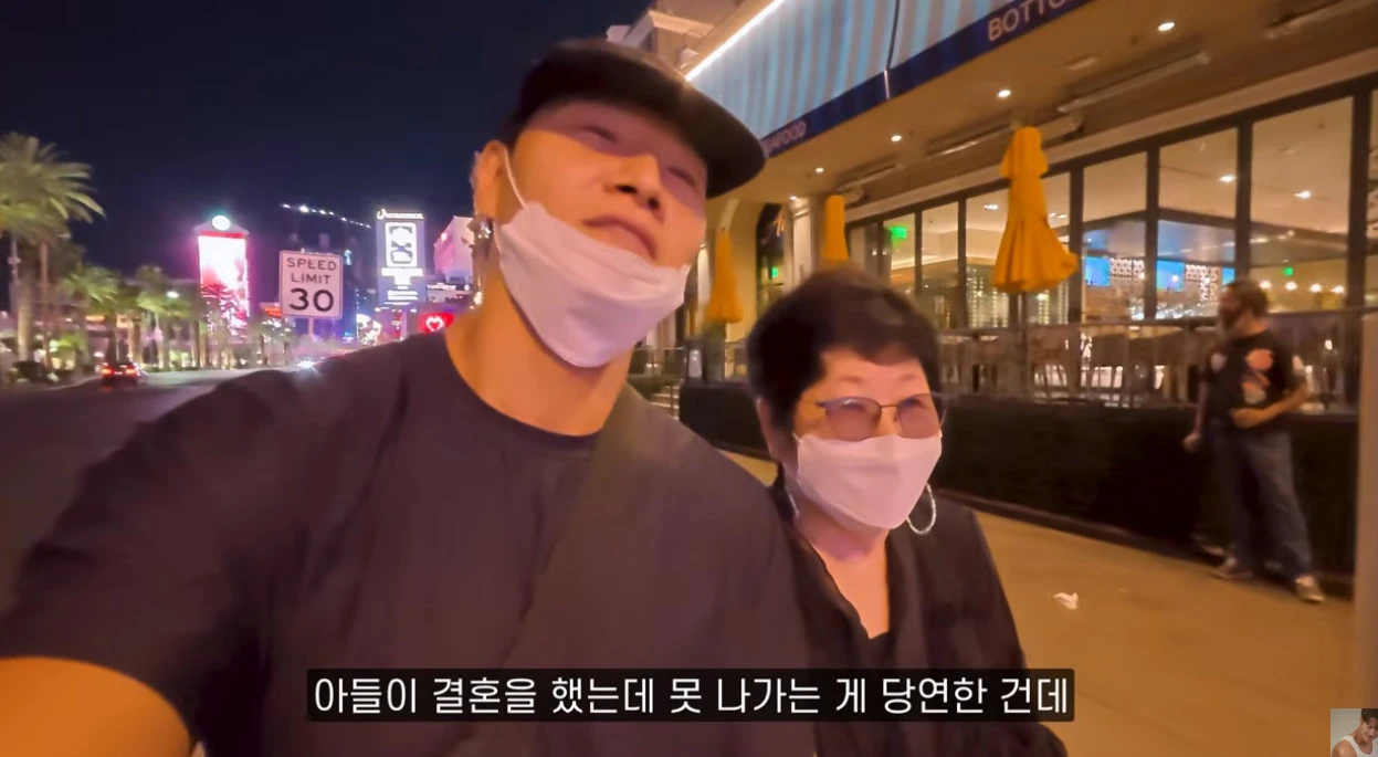 유튜브 채널 '짐종국'