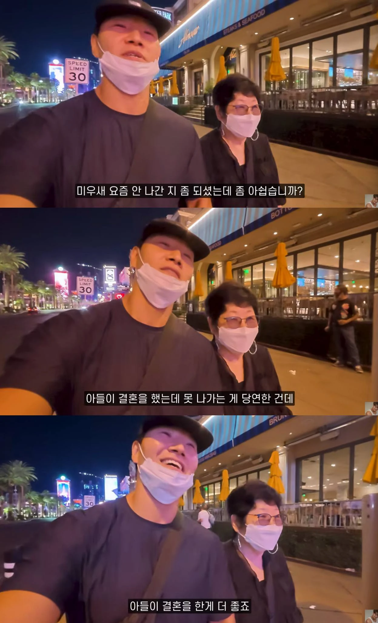 유튜브 채널 '짐종국'