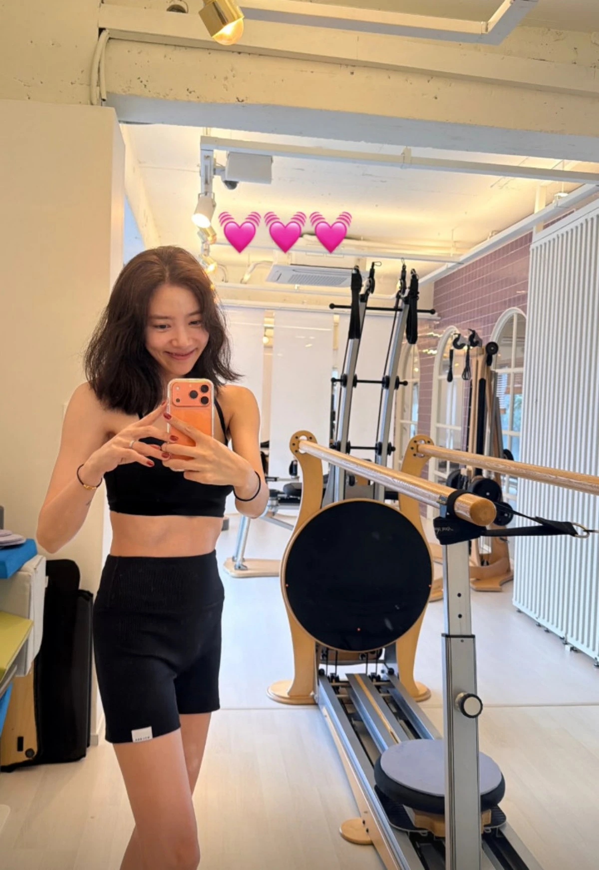손담비 계정