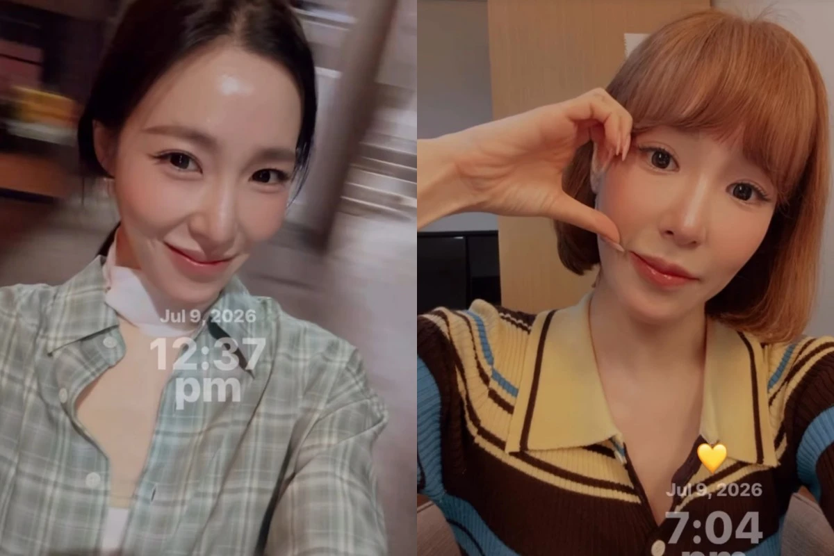 티파니 영 계정