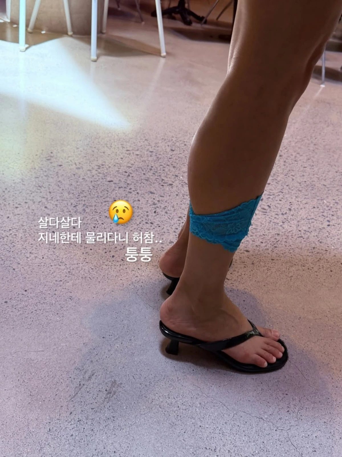 진재영 계정