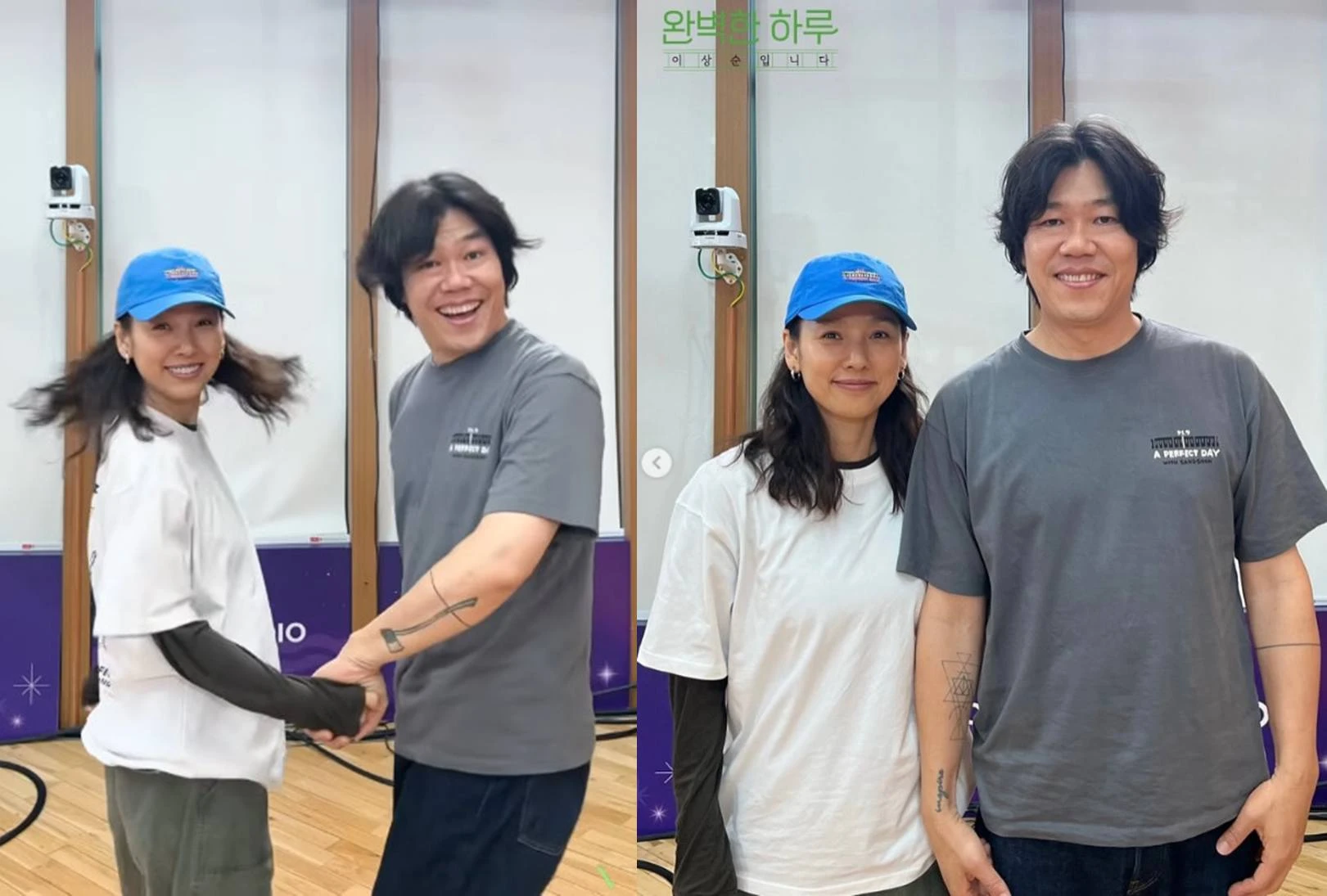이상순 라디오 계정
