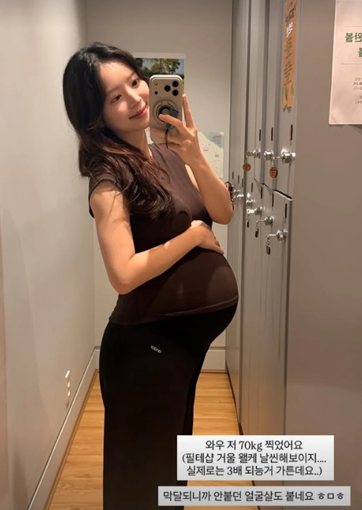 김지영 계정