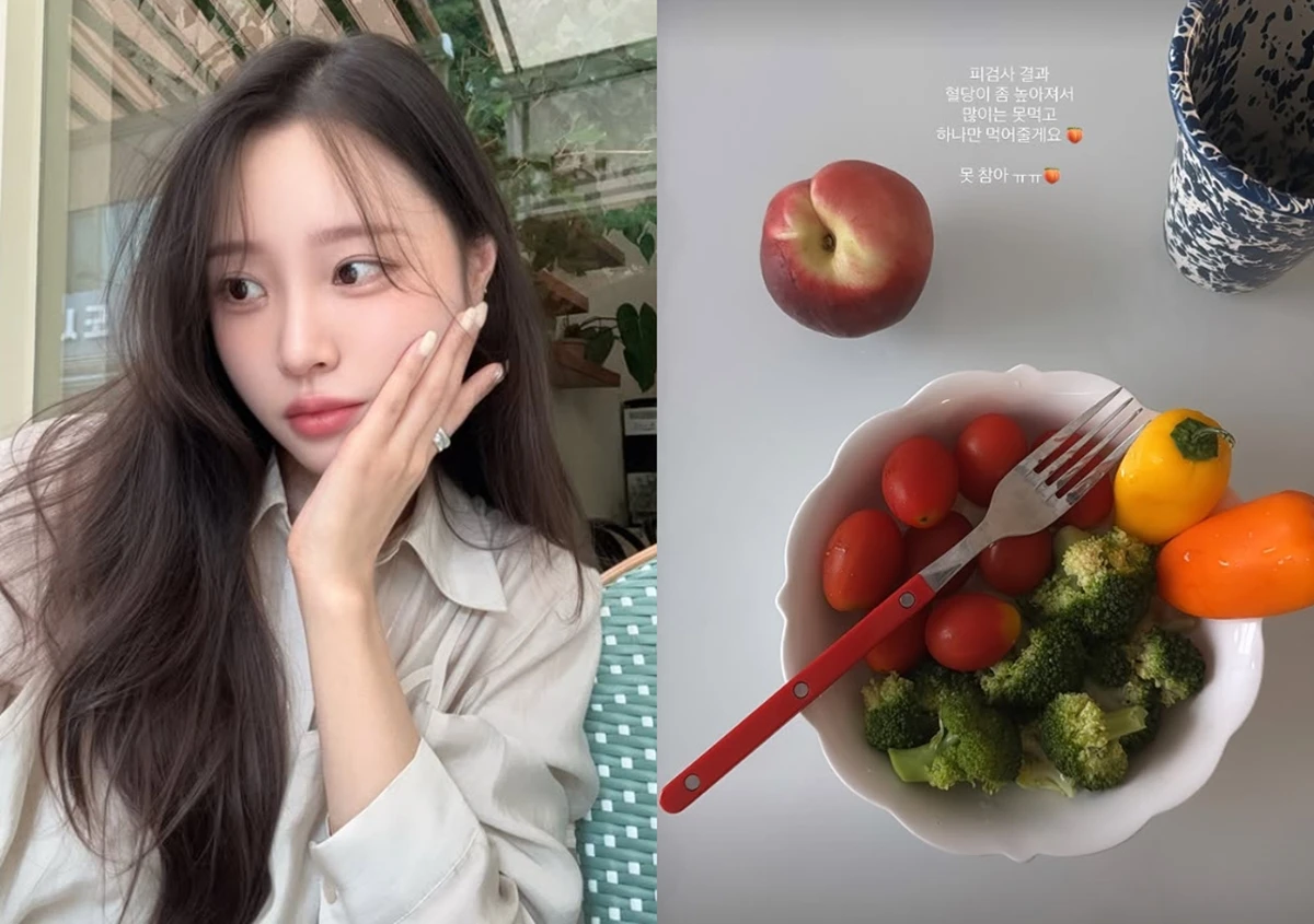 이솔이 계정