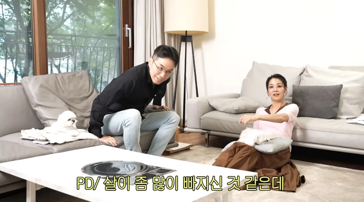 유튜브 채널 '고은언니 한고은'